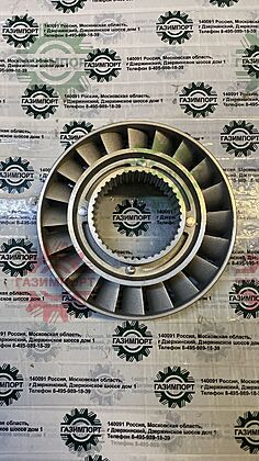 STATOR