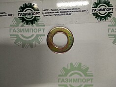 Washer 5 GB/T 97.1-2002