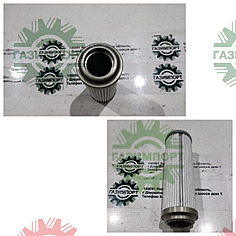 Фильтр тормозного клапана 400504-00240