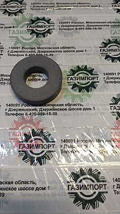 RING MAGNET LG03-CT70*32*14