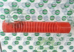 Water outlet hose