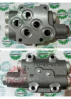 SOLENOID VALVE