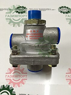 air controlled cutoff valve QZ50-3516001