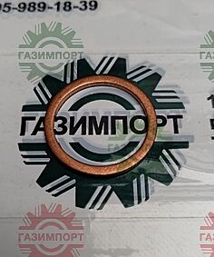 WASHER JB1002-24-T2
