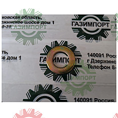 WASHER 16-140HV-ZN.D