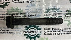 Болт 0T42306