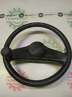 Steering wheel FXP*50F