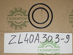 Уплотнение ZL40A.30.3-9