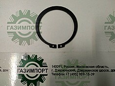 Кольцо стопорное GB-894.1-86 (d-59)