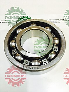 bearing, radial ball