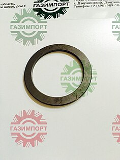 WASHER A=3,00 (242136A1)