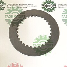 IN. FRICTIONAL DISC 0769 129 011 S=1,5/2,0/2,5