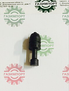 HOUSING TIMING PIN (NOT SERVICEABLE)